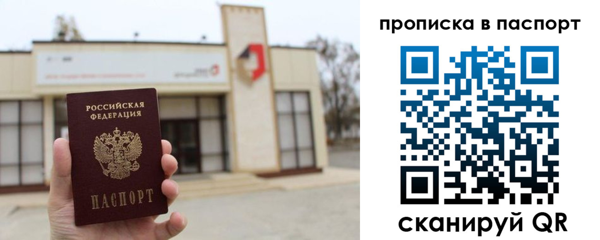 форма 3 в Оби